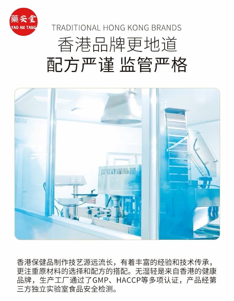 品牌认证和科学