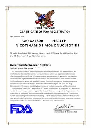 膏方通过美国权威认证